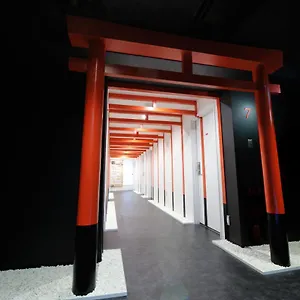 *** Hotel En Shibuya (adults Only) Japon